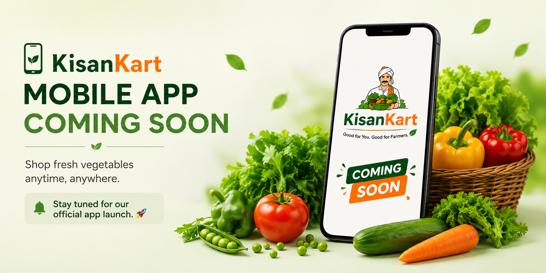 KisanKart Mobile App Coming Soon